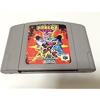 動作確認済‼️ 希少‼️ Nintendo64 バイオハザード2 箱付きです‼️ Amazon | バイオ・ハザード2 | ゲームソフト