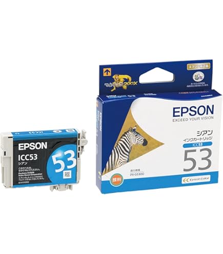 EPSONエプソン インクカートリッジ 8色セット Amazon.co.jp: エプソン 純正 インクカートリッジ イルカ IC8CL33 8色