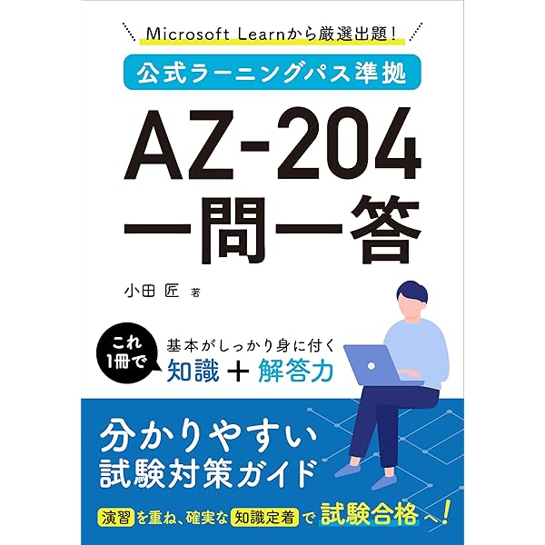 要問合わせ♥️ サポートに問い合わせる – IJCAD ヘルプセンター