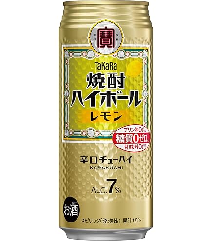 Amazon.co.jp: タカラ 焼酎ハイボール レモン 350mlx2ケース (48本