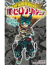 Amazon.co.jp: 『僕のヒーローアカデミア THE MOVIE ユア