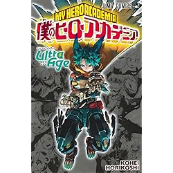 ジャンプGIGA 2025 AUTUMN | 週刊少年ジャンプ編集部 |本 | 通販 | Amazon