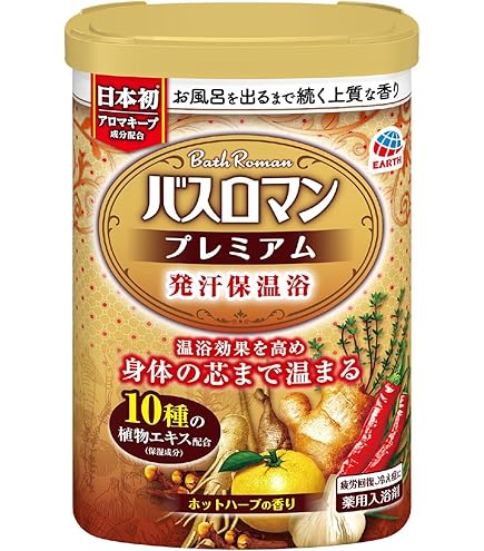 Amazon | 【医薬部外品】バスクリン薬湯入浴剤 じんわり保温感600g(約