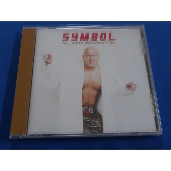 Amazon.co.jp: LEG LOCK~武藤敬司の世界~: Music