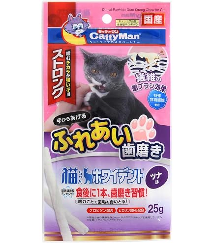 Amazon.co.jp: 猫ちゃんホワイデント ストロング チキン味 25g