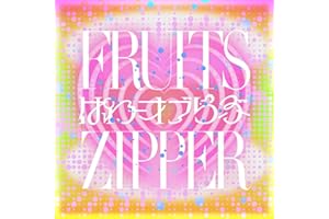 ぱわーオブらぶ