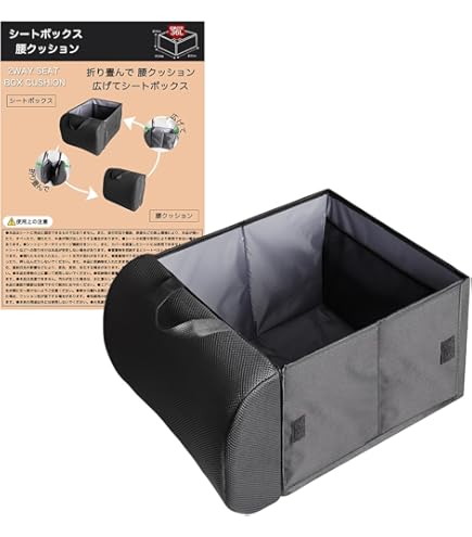 Amazon.co.jp: メッシュ生地・低反発ウレタン仕様フットレストボックス