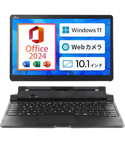 Amazon.co.jp: 【整備済み品】NEC VersaPro VKT12SGG5 2in1 タブレット