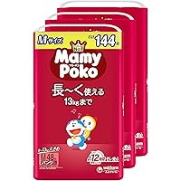 MamyPoko おむつ Lサイズ 15kg 6袋セット 404272.jpg