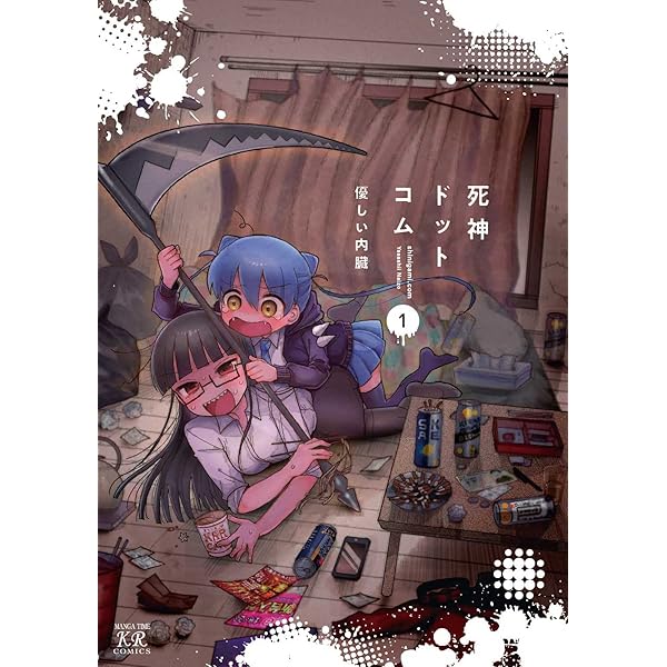 夢見るプリマガール1 81dpxE+q1XL._UF350,350_QL50_.jpg