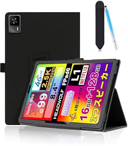 Headwolf FPad7 Pro本体、MOFT、キーボード Headwolf FPad7 Pro本体、MOFT、キーボード Amazon | For