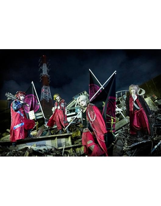 Amazon.co.jp: Royz SUMMER ONEMAN TOUR 「失楽園」-TOUR FINAL