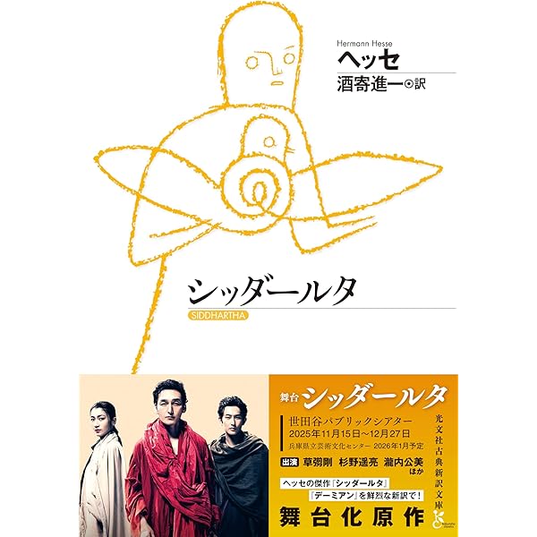 Amazon.co.jp: 「任侠ヘルパー」DVD BOX : 草ナギ剛, 黒木メイサ