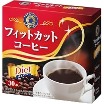 Amazon.co.jp: ファイン カテキン 緑茶 コーヒー ダイエット 30包入