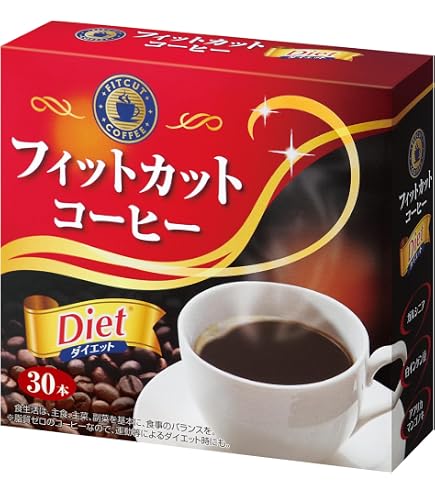 Amazon.co.jp: Fine Catenol Green Tea, Coffee, Diet, 30 Packets