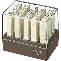 コクヨ - コクヨ　エンドレススタンプ　6種類セット コクヨ エンドレススタンプ 数字特大号 明朝体 IS-120 1セット
