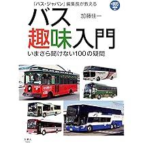 71WffxyM6MS._AC_UL210_SR210,