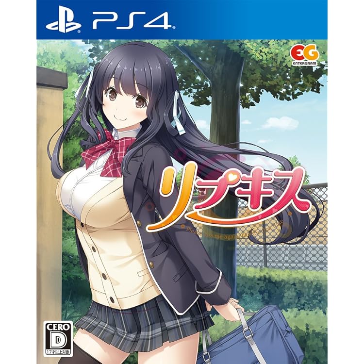 フルキス 通常版 - PS4 Amazon.co.jp: フルキス 通常版 - PS4 : ゲーム