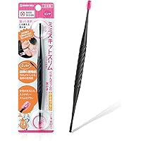 Amazon.co.jp: グリーンベル やわらかブラシとらせん式耳かき