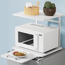 Amazon｜TKUIN 冷蔵庫上ラック レンジラック 幅47.5×奥行43.5～69.5×高 