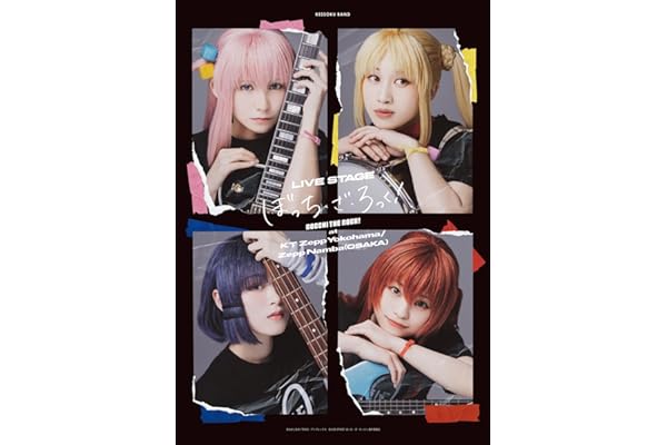 LIVE STAGE「ぼっち・ざ・ろっく！」at KT Zepp Yokohama/Zepp Namba(OSAKA)(完全生産限定版) [Blu-ray]