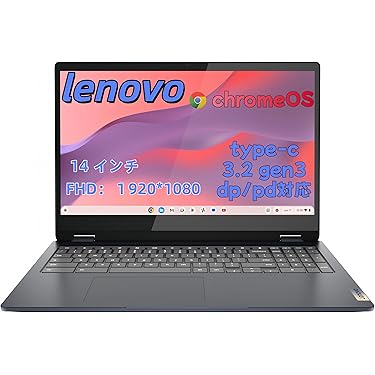 Amazon.co.jp 最新リリース: 2 in 1ノートパソコン の新着ランキングです。