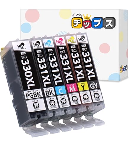 キャノン 互換トナーカートリッジ 4色セット CRG-331ⅡBK/C/M/Y キヤノン用 CRG-331 互換トナー 4色セット