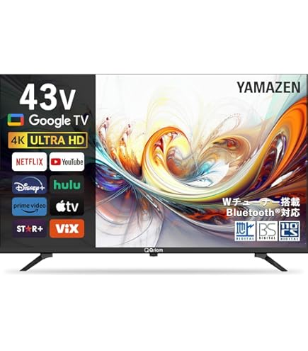 Amazon.co.jp: 【Amazon.co.jp 限定】TCL 43V型 4K 量子ドット