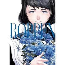 Amazon.co.jp: ROPPEN-六篇- (8) (ビッグコミックス) : 宮下 暁: 本