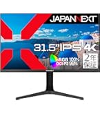 JAPANNEXT 31.5インチ 4K ゲーミングモニター 160Hz Amazon.co.jp: JAPANNEXT 31.5インチ ゲーミングモニター 160Hz