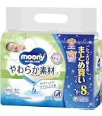 千代子様ムーニーmoony おしりふき 80枚×3袋 8パック✕３ Amazon.co.jp: 【まとめ買いパック】【おしりふき】ムーニー