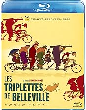 イリュージョニスト　DVD Amazon.co.jp: イリュージョニスト [Blu-ray] : シルヴァン