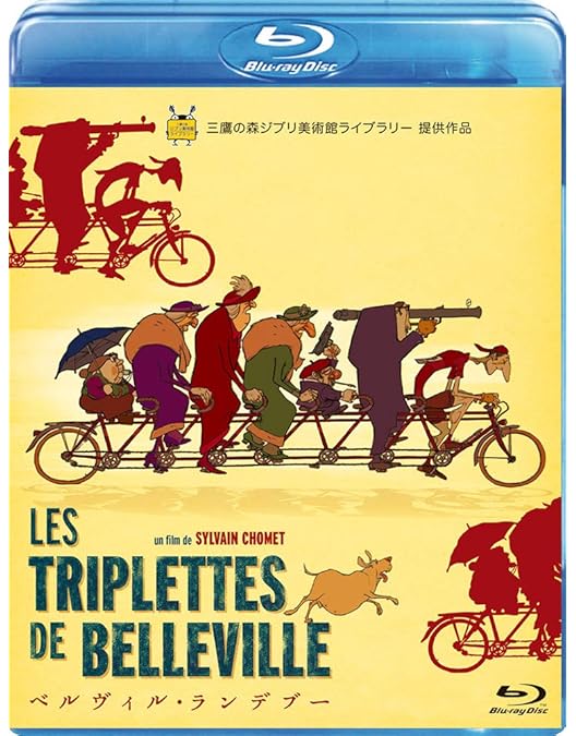 Amazon.co.jp: イリュージョニスト [DVD] : シルヴァン・ショメ: DVD