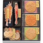 Jp 桂新堂 海老づくし 海老 煎餅 ギフト お菓子 プレゼント 和菓子 えびせんべい 個包装 2カップと6袋入 