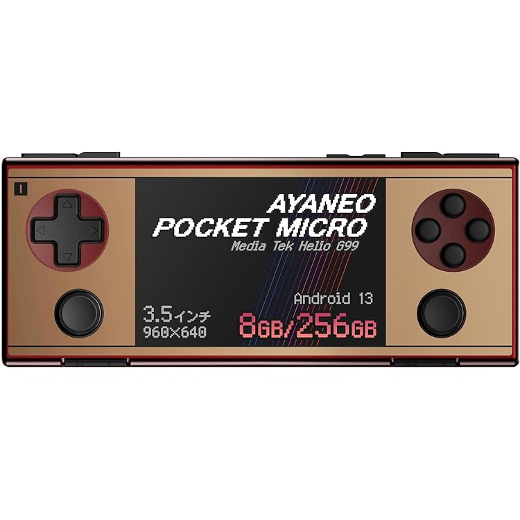 美品　AYANEO Pocket Micro (8GB 256GB) レッド 手のひらサイズのAndroid搭載ゲーミングデバイス「AYANEO POCKET MICRO