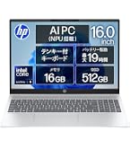 Amazon.co.jp: HP ノートパソコン 15-fd 15.6インチ インテル Core 5