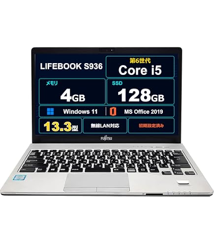 Amazon.co.jp: 【整備済み品】ノートパソコン GM-JAPAN GLM-14 14.1型