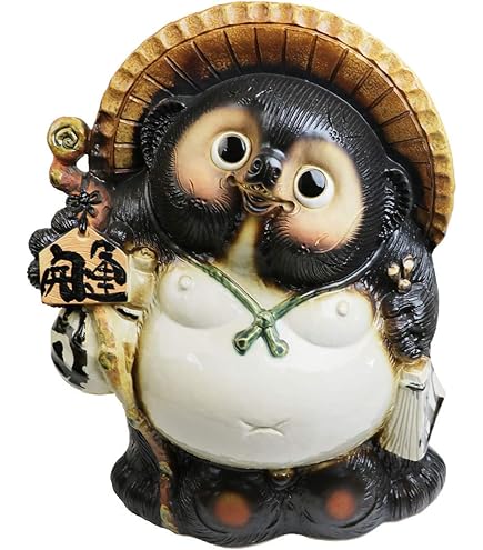 Amazon.co.jp: 信楽焼 20号開運狸 狸の置物 普通色 信楽焼き 陶器 しが