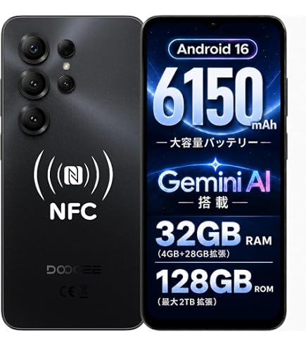 Amazon | arrows We2 FCG02 ライトオレンジ AU SIMフリー | ノー