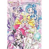 Amazon | 『キミとアイドルプリキュア♪』ボーカルベスト ～Only you