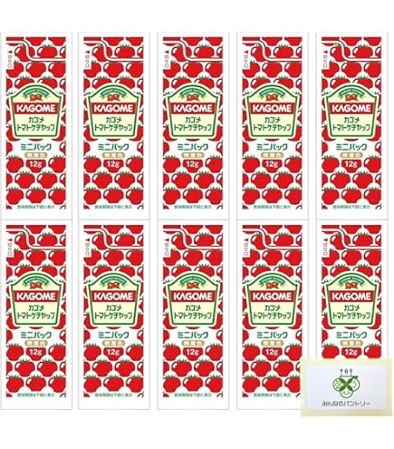 Amazon.co.jp: カゴメ トマトケチャップ ミニパック12g×40個入り(6袋
