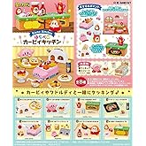 リーメント 星のカービィ はらぺこカービィキッチン BOX商品 全8種 8個入り