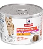 Amazon.co.jp: ヒルズ サイエンスダイエット ドッグフード 小型