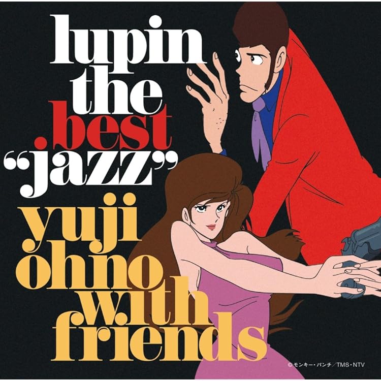 Amazon.co.jp: LET'S DANCE - Yuji Ohno & Lupintic Five