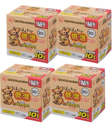Amazon.co.jp: アイリスオーヤマ 使い捨てカイロ ミニ 貼る 480枚 日本