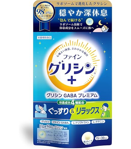 Amazon.co.jp: ドテラ メタPWRアドバンテージ30本 : ドラッグストア