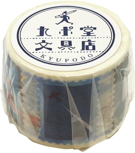 Amazon.co.jp: 九ポ堂文具店 マスキングテープ【雲の上百景その2】 9T
