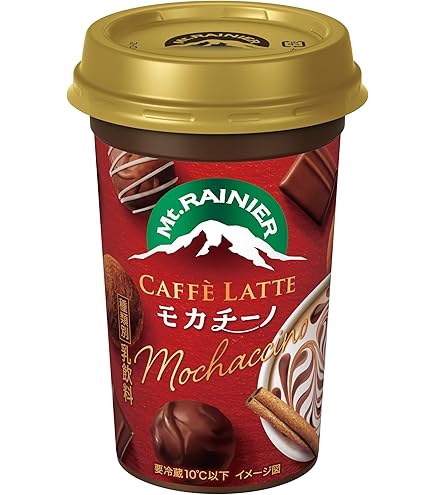 Amazon.co.jp: 【Amazon.co.jp限定】マウントレーニア モカチーノ 3