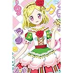 プリパラ iPhone(640×960)壁紙 緑風 ふわり(みどりかぜ ふわり) プリパラ iPhone(640×960)壁紙 緑風 ふわり(みどりかぜ ふわり)