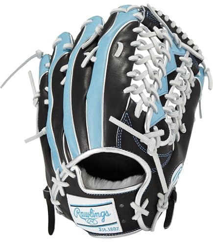 Amazon | ローリングス(Rawlings) 野球用 グラブ グローブ 大人用 軟式